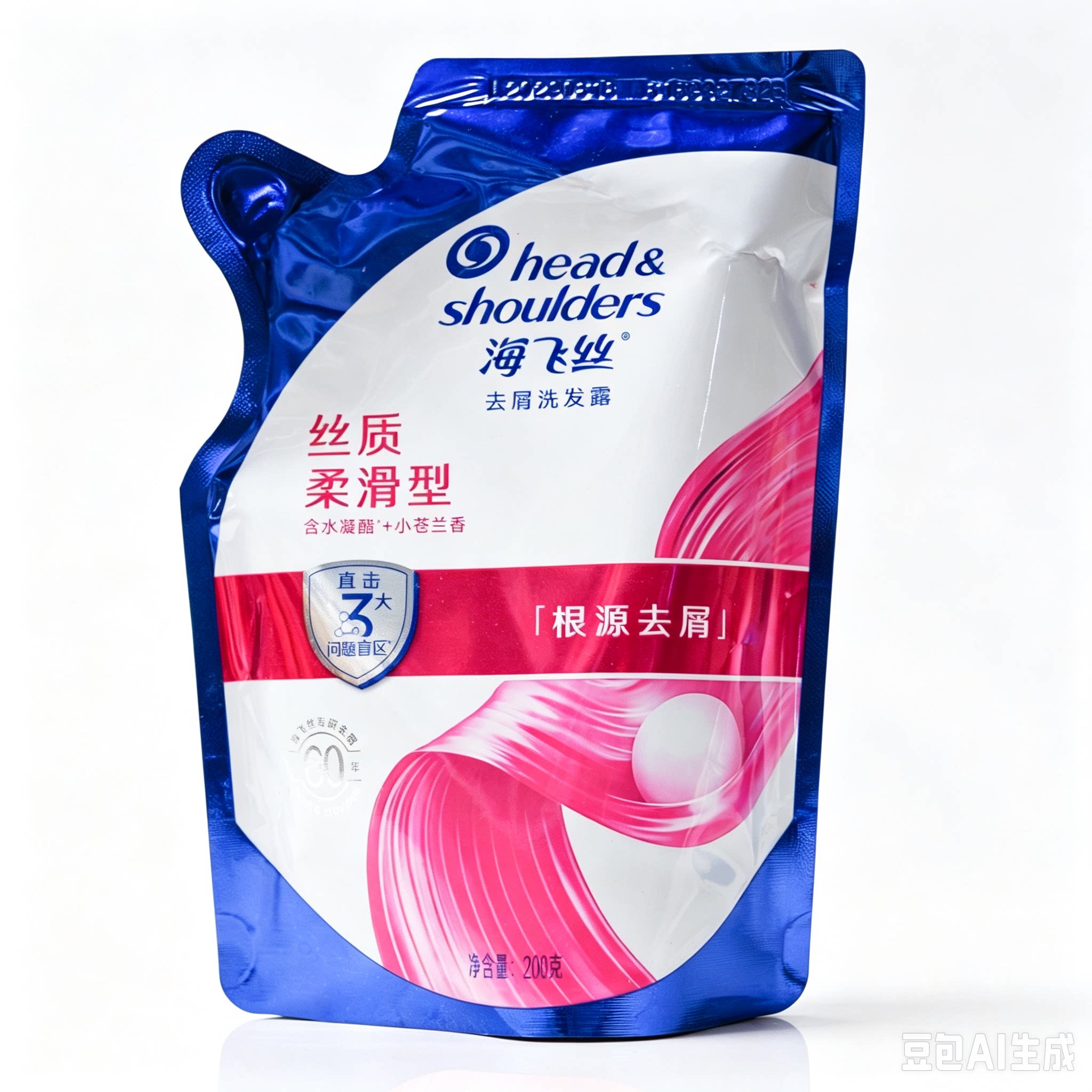 小样去屑去屑洗发露海飞丝图片