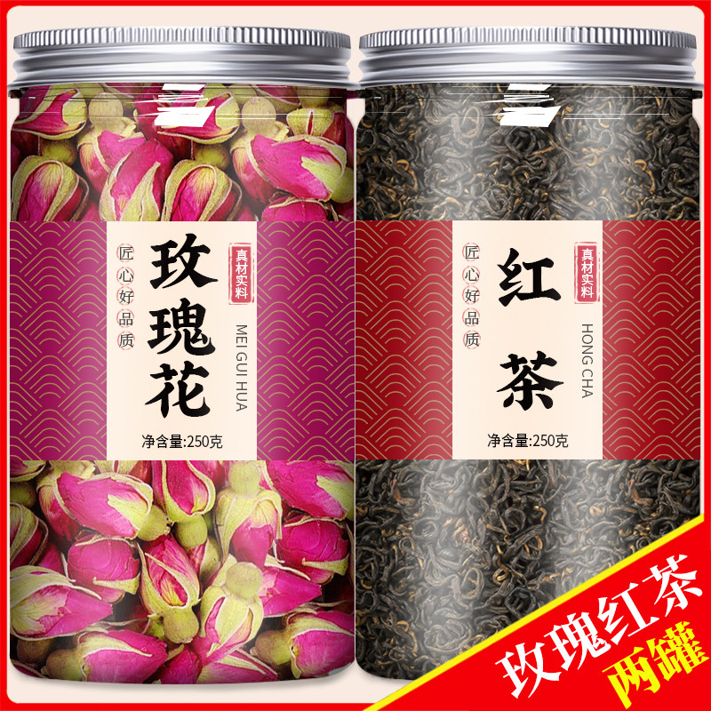玫瑰红茶官方旗舰店浓香型玫瑰花红茶茶叶组合茶包冷泡水喝花草茶