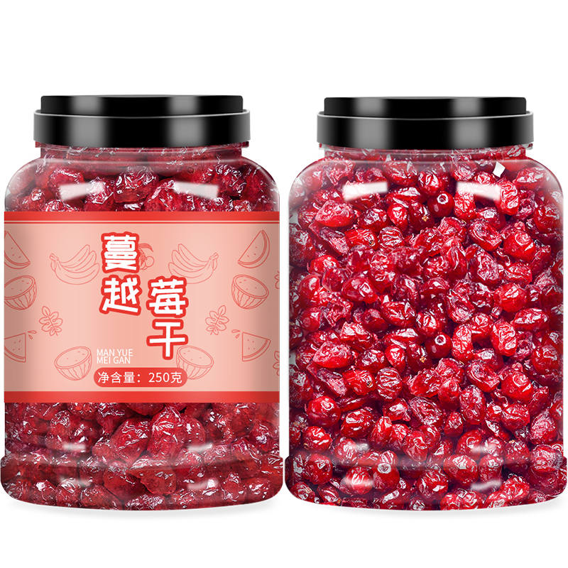 蔓越莓干碎饼干烘焙专用材料无糖无添加商用果干500g即食孕妇泡水