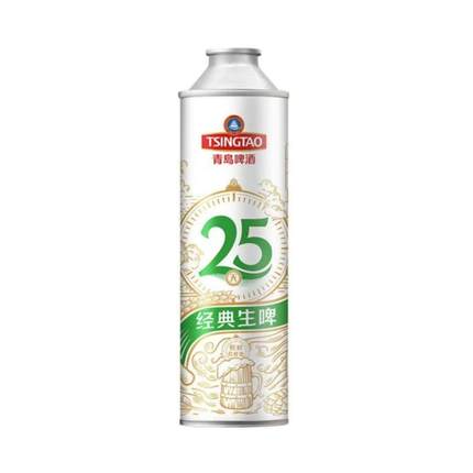 山东青岛啤酒10度1000ml*6瓶整箱原浆大桶装生啤酒扎啤鲜啤1升装