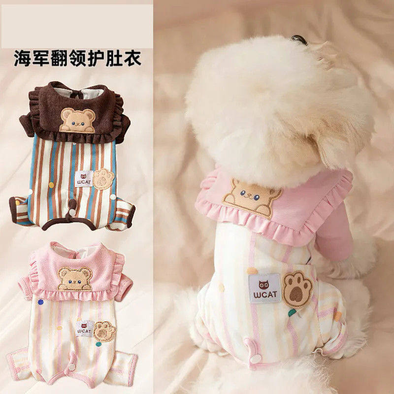 宠物护肚衣小型幼犬泰迪比熊猫咪秋冬季防着凉居家服狗狗四脚衣