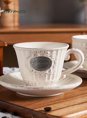 HERMOSO 美式咖啡杯高档精致陶瓷杯碟套装马克杯家用杯子女士宫廷