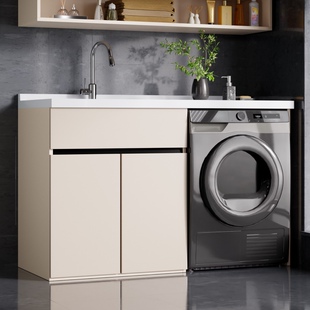 定制洗衣柜蜂窝铝全铝阳台柜组合卡其洗衣机伴侣一体柜洗衣机柜子