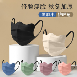 透气蝴蝶型护眼角 一次性防晒防尘薄款 口罩女高颜值2025新款 夏季