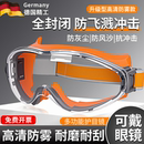 护目镜劳保防飞溅防灰尘不起雾可戴眼镜工业切割防风沙全封闭防护