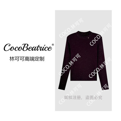【COCO林可可】【璀璨之星】时尚满天星小立领百搭长袖T恤353228