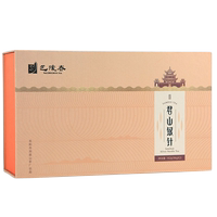 巴陵春茶葉君山銀針明前新茶高檔