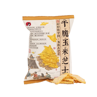 【19.96元任选8】茶颜悦色面包丁茉气脆脆条臭豆腐单包解馋小零食