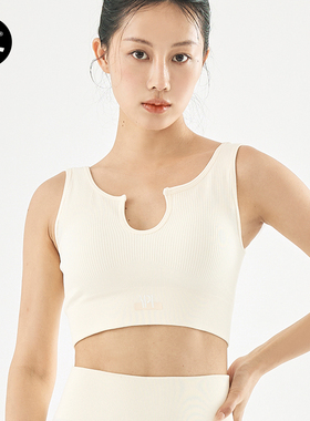 YPL双U螺纹背心女夏运动内衣无痕无钢圈美背宽肩带聚拢文胸带胸垫
