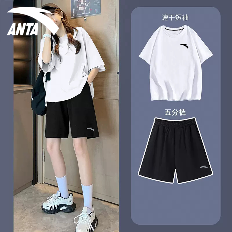 安踏运动套装女夏季速干衣短袖大码宽松晨跑步服瑜伽薄款健身衣服