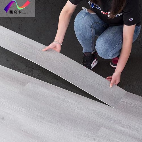 商用锁扣家用锁扣防烟烫地板 塑胶地板 防水地板SPC地板pvc地胶工