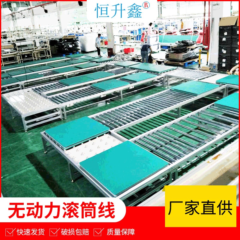 工厂无动力滚筒线生产流水线地滚线卸货动力滚筒线卸货滚轮