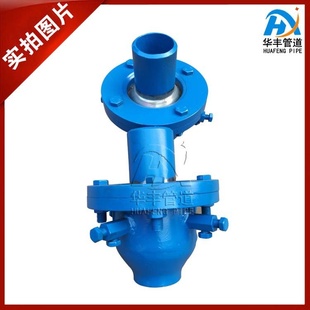 三维球形补偿器一体化球体管道三维球型补偿器DN200过冷水管道