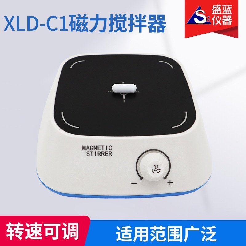 数显加热磁力搅拌器 电动恒温功能实验室仪器 台式加热磁力搅拌器