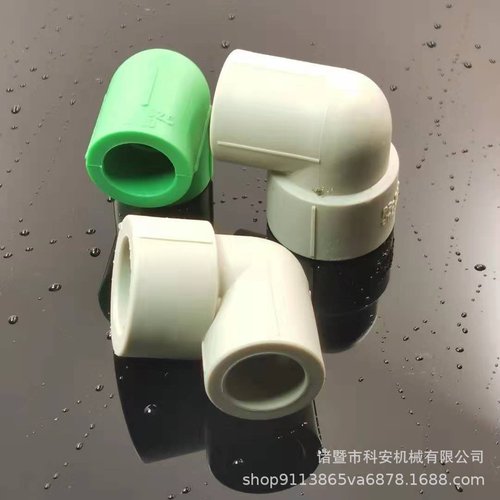 PPR大管件 160直接弯头三通堵头法兰