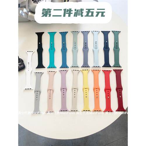 细款硅胶表带小蛮腰硅胶表带