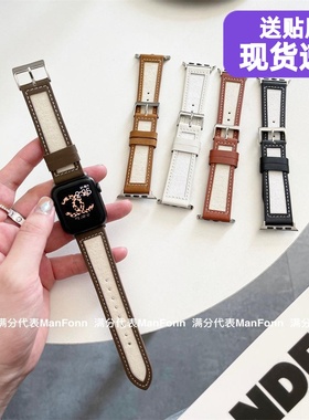 韩系简约小众帆布真皮质10苹果iwatch789表带适于AppleWatch456se