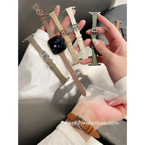 满分代表显瘦细款柔软真皮表带