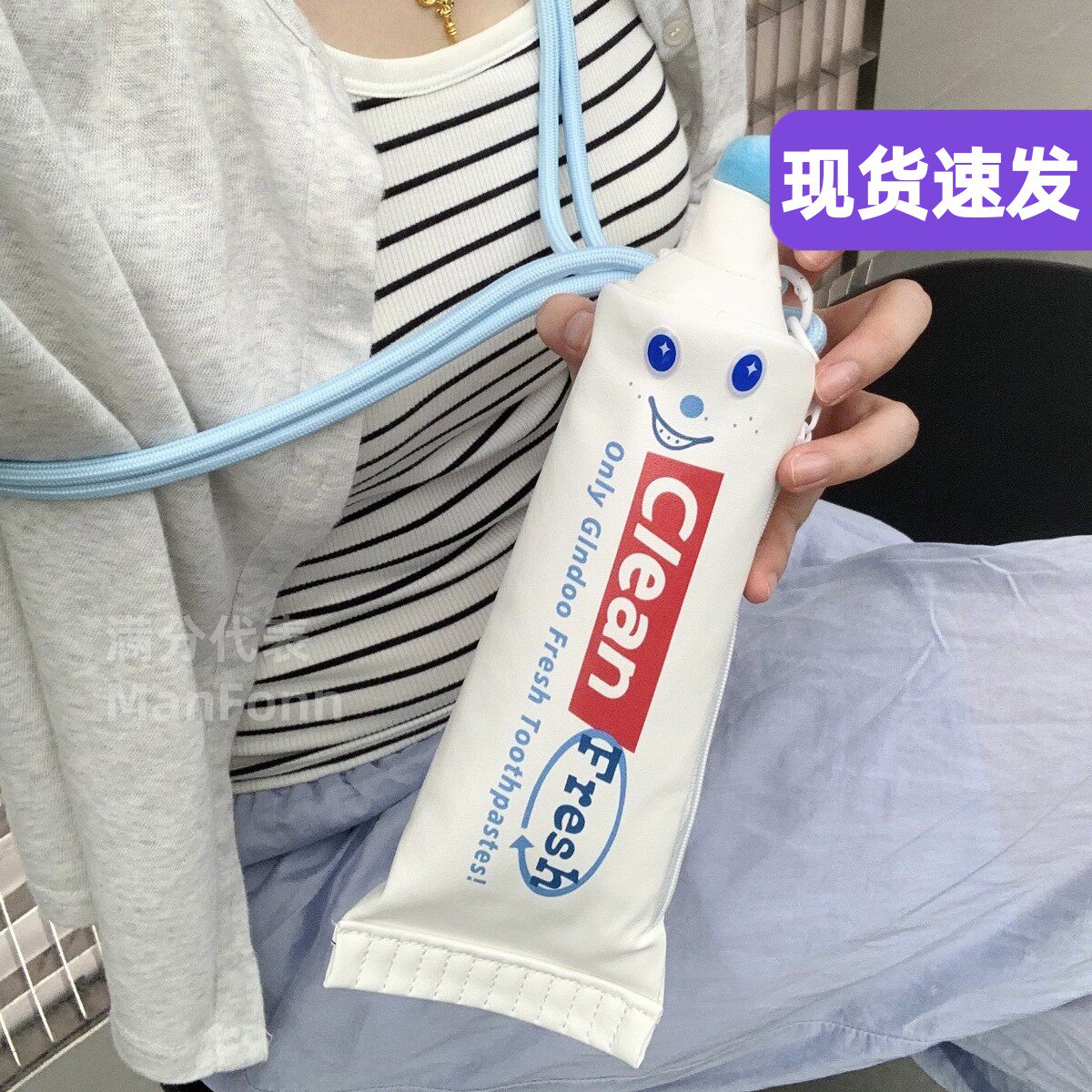 适用于大疆pocket3保护壳挂包可爱牙膏挂绳保护套云台相机收纳包
