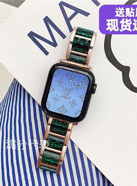 适用applewatch987气质玛瑙表带苹果手表iwatch10代金属链条6SE女