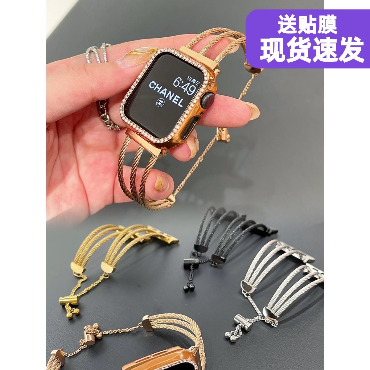 金属不锈钢链条手镯表带