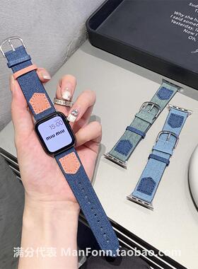 适用苹果手表10表带个性applewatch789复古牛仔拼色皮质iwatch6SE