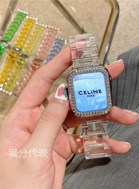 冰川适用iWatch89表带苹果10手表带透明果冻树脂applewatch67代se