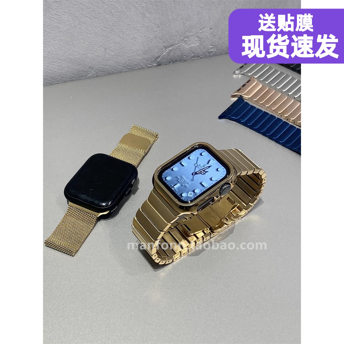 高级磁吸不锈钢金属蝴蝶扣表带