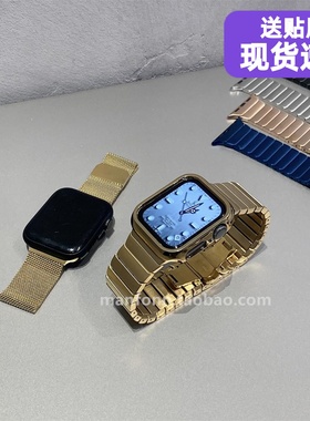 适用iwatch9苹果手表applewatch10表带米兰磁吸金属不锈钢链78SE