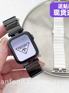 适用于applewatch987苹果s10手表45代表带iwatch6se金属陶瓷链式