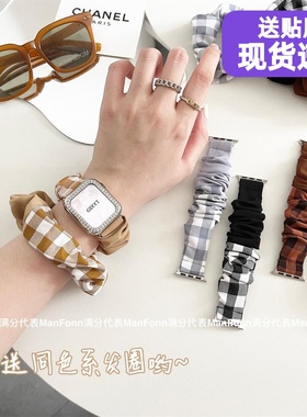 【送发圈】适用applewatch789苹果iwatch10代大肠圈可爱格子表带