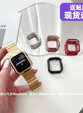 适用applewatch789保护套iwatch6se苹果手表45代全包电镀硅胶软壳