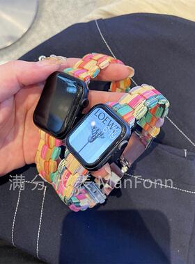 天然竹质彩虹iwatch10适用苹果手表带applewatch76代89SE男女通用