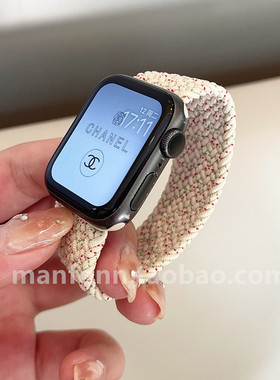 适用iWatch987代星光色单圈编织苹果手表带applewatch6se弹力尼龙