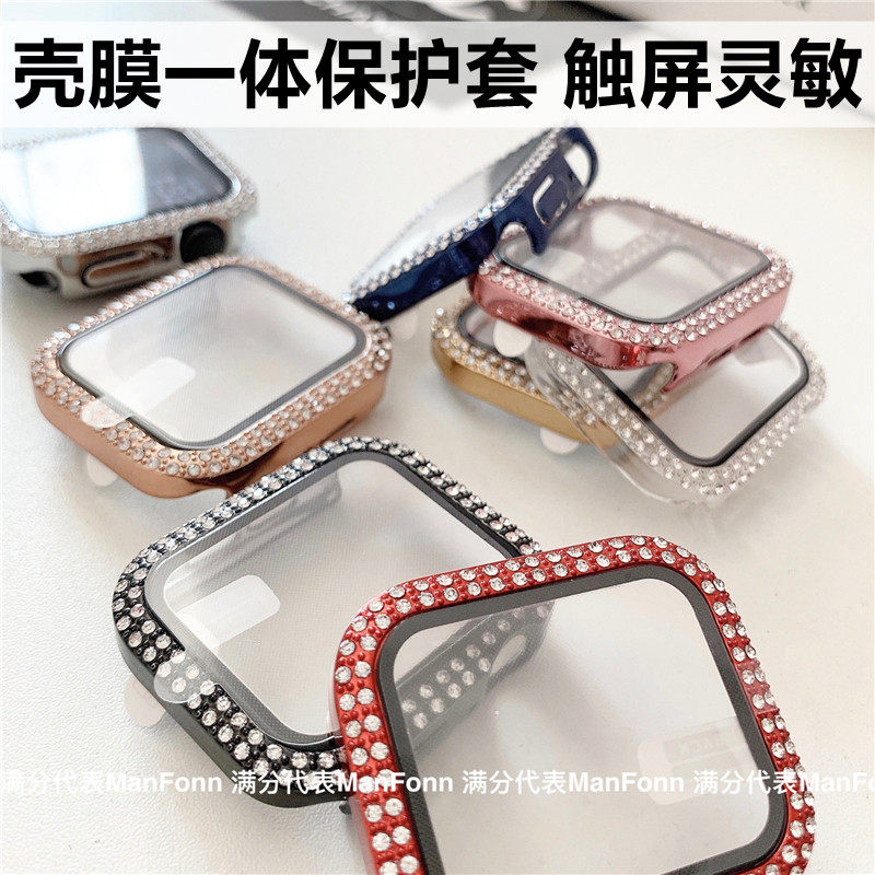 适用Applewatch789电镀镶钻iwatch10SE钢化膜11全包保护表壳防摔6