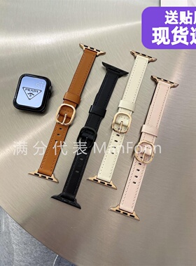 适用AppleWatch987苹果手表10代个性小蛮腰细款皮质表带iwatch6se
