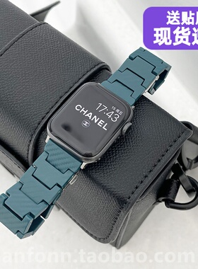 适用苹果手表iwatch11树脂表带applewatch10马卡龙创意纤维纹89SE
