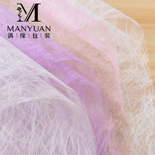 鲜花包装材料千丝纸花束包装花店专用