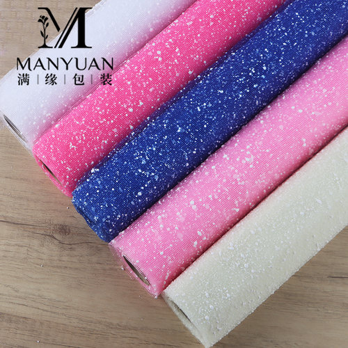 满28包邮满缘梦幻雪点纱网