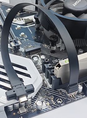 USB3.2挡板线TYPE-E转机箱type-C前置C母10G/20Gbps GEN2*2扁线