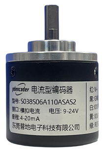 3806单圈绝对值电流型编码器输出4-20mA普地编码器