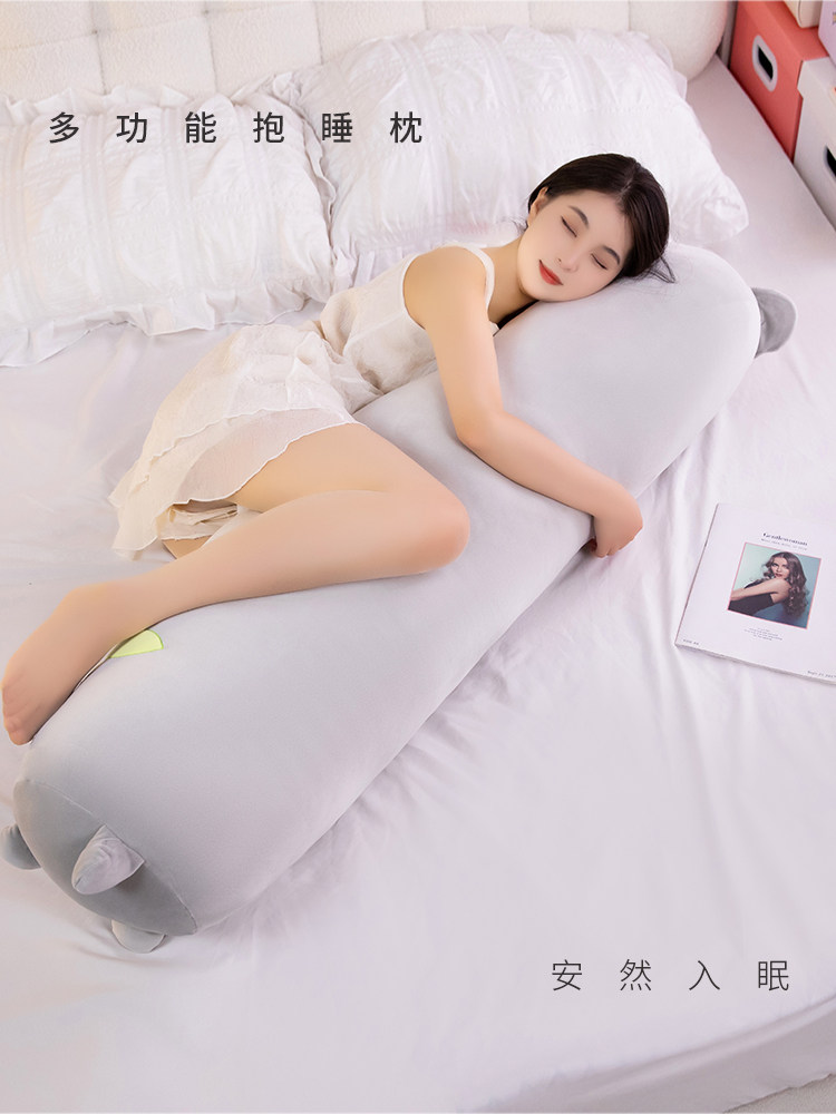 柴犬长条枕抱枕女生睡觉宿舍床上侧睡夹腿专用孕妇靠垫枕头可拆洗