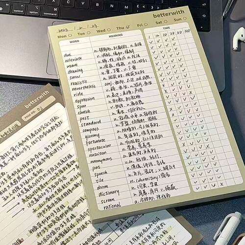 简约抹茶绿B5拍纸本高颜值ins风