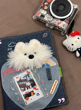 可爱毛绒小狗牛仔卡册三寸拍立得A5四宫格收纳册活页卡diy相册本