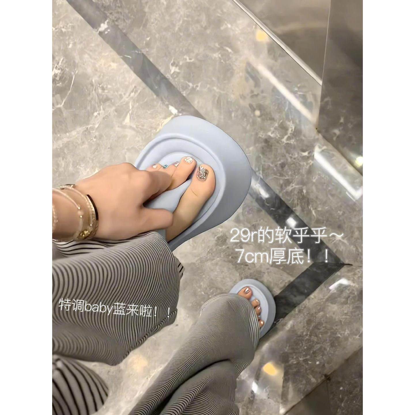 蓝色厚底人字拖鞋女夏外穿增高夹脚防滑防臭海边沙滩凉拖鞋2025新