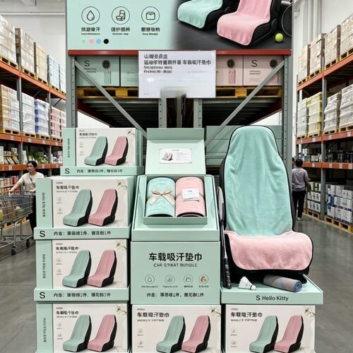 汽车座椅套车载吸汗垫巾加宽加长隔汗铺巾网球游泳瑜伽健身速干巾