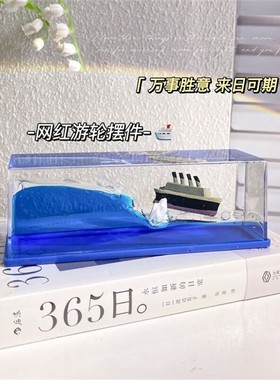 生日礼物男女生送兄弟小学生朋友