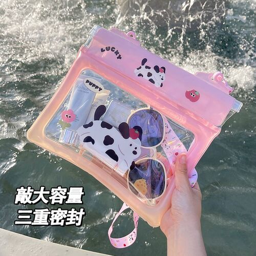 可爱手机防水袋大容量透明触屏套斜跨收纳包便携式户外游泳漂流袋