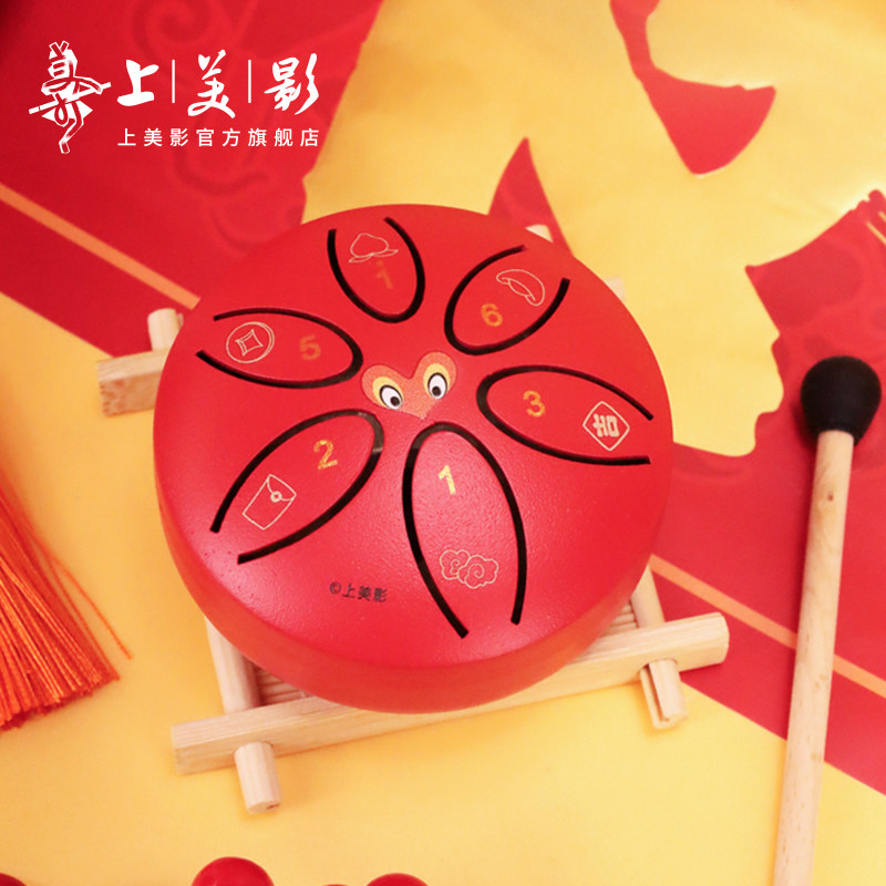 上美影孙悟空福运齐天3寸6音口袋空灵鼓敲击乐器学生动漫周边