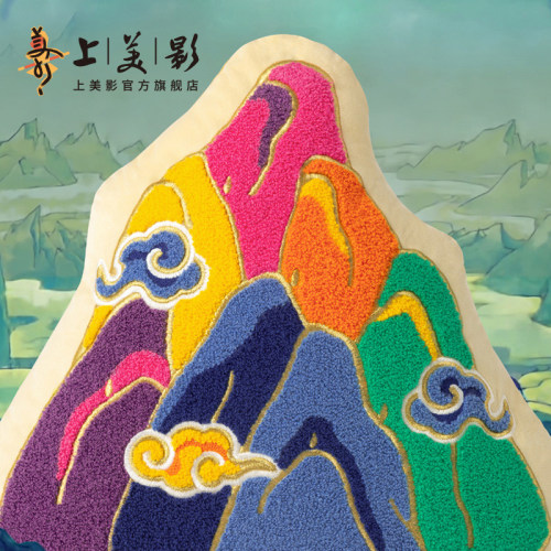 上美影葫芦兄弟X爱诗乐福禄山抱枕沙发靠枕玩具玩偶居家办公周边